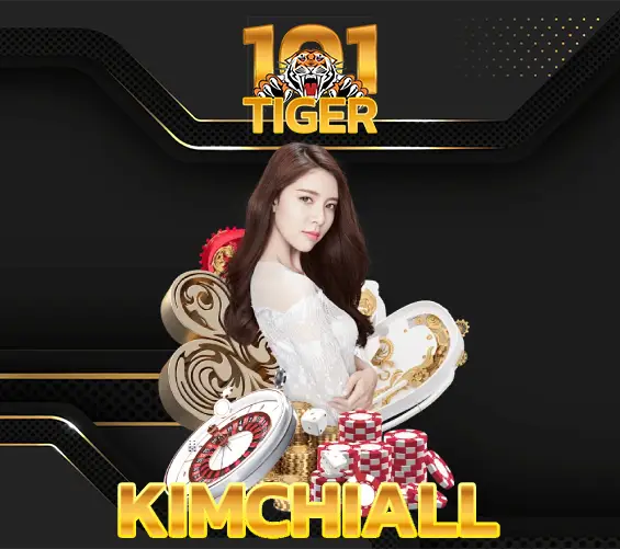 1 kimchiall