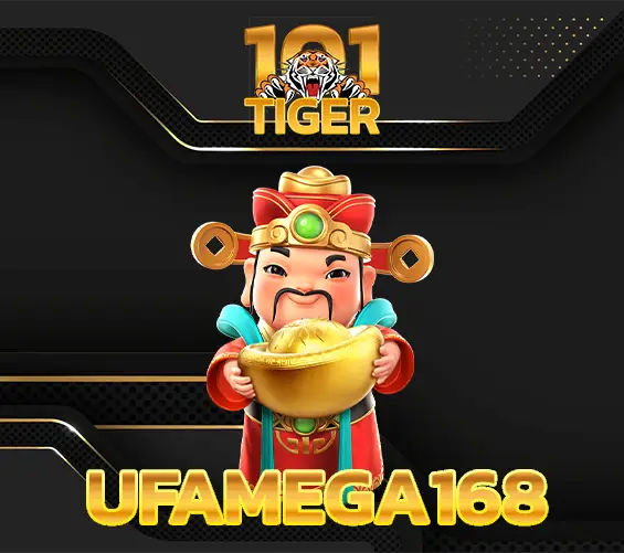 1 ufamega168