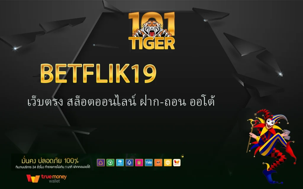 betflik19