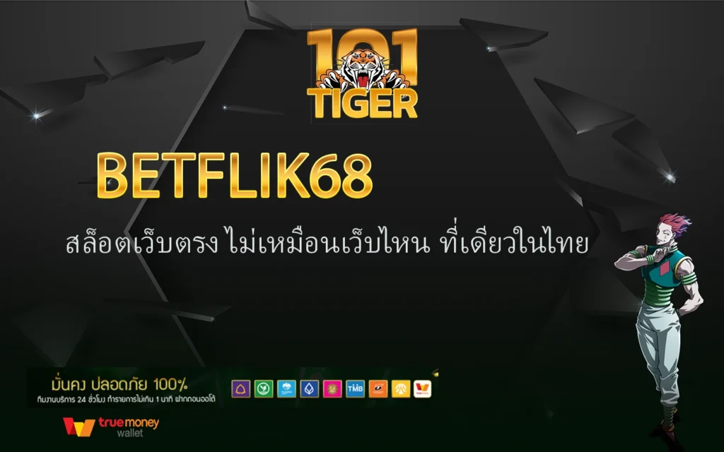 betflik68