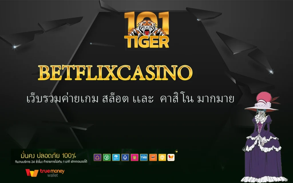 betflixcasino