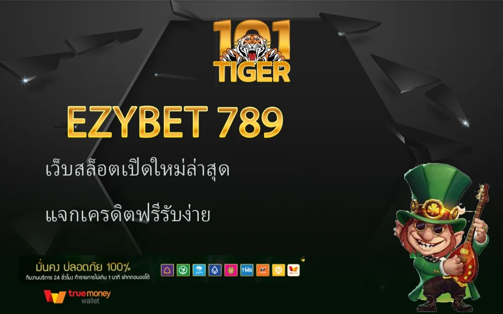 ezybet 789