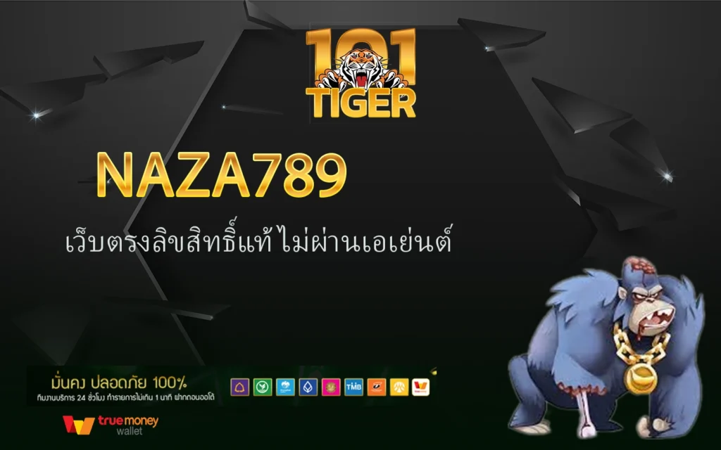 naza789