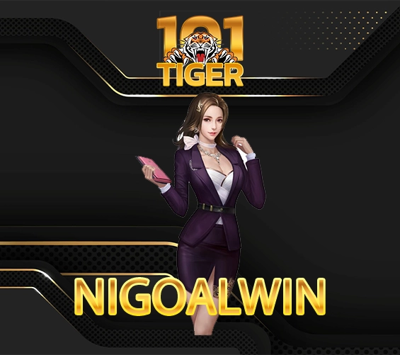 nigoalwin