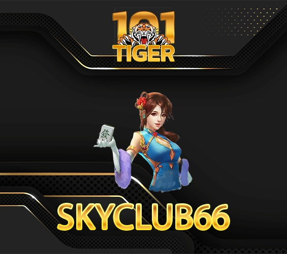 skyclub66