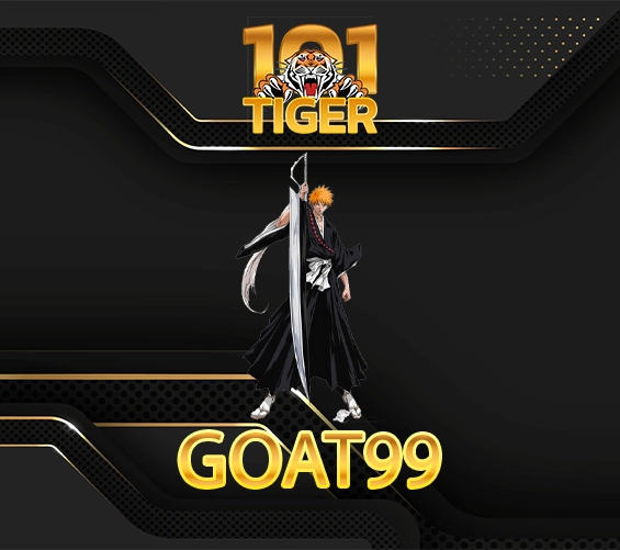 goat99 ทางเข้า