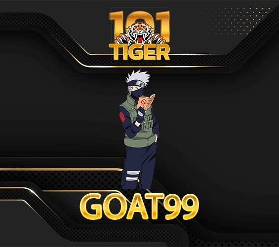 goat99 เข้าสู่ระบบ