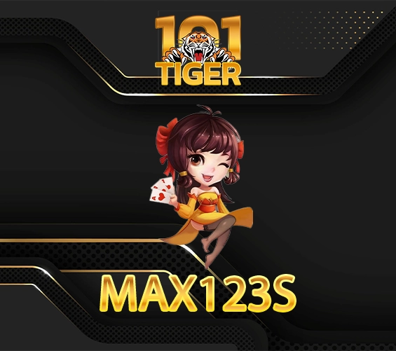 max123s เข้าสู่ระบบ