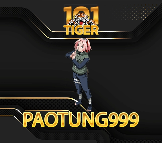 paotung999 เข้าสู่ระบบ