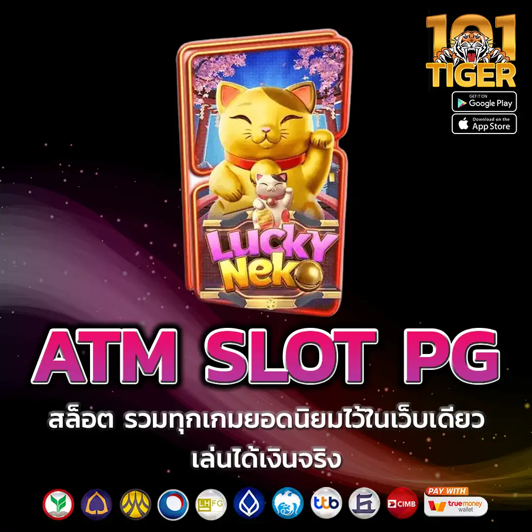 ATM SLOT PG