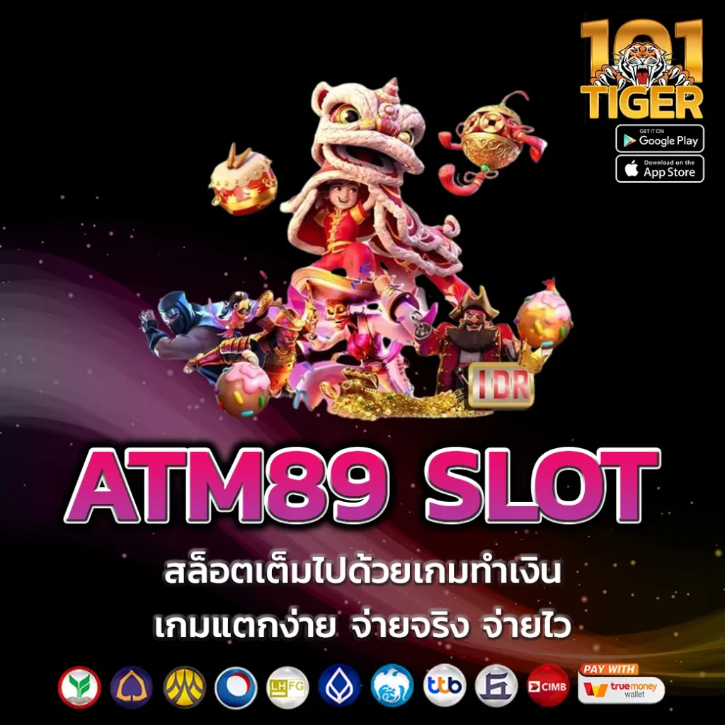 ATM89-SLOT