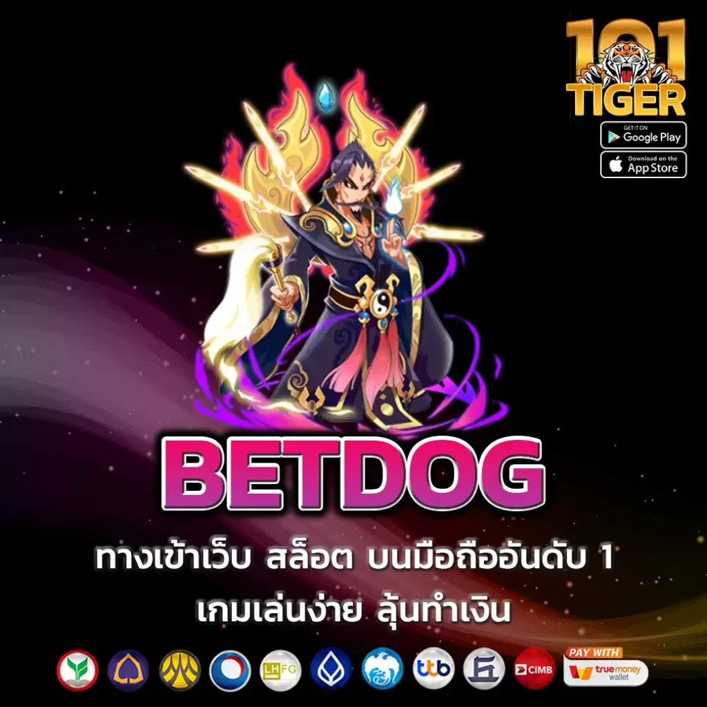 BETDOG